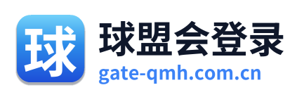 球盟会登录